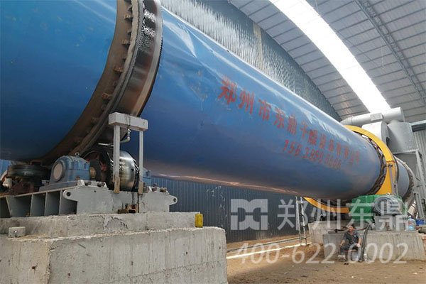 全自動污泥烘干機(jī)