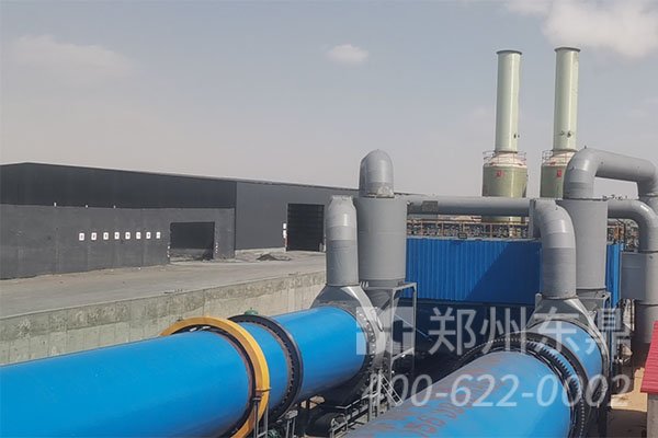 鐵精礦烘干機設備